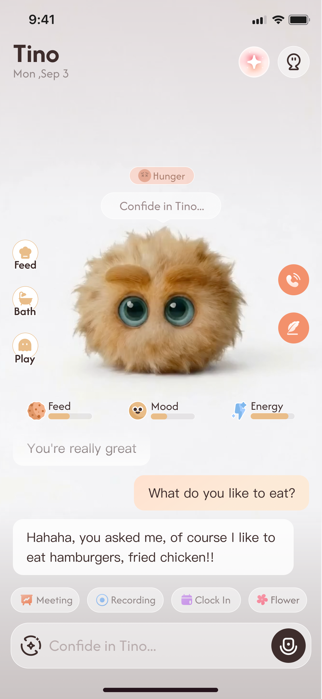 Tino App 陪伴主界面截图
